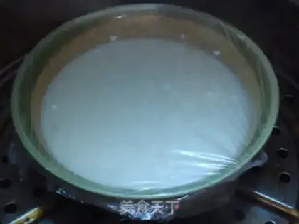Make Cinnamon milk steamed eggs step 6