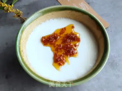Make Cinnamon milk steamed eggs step 7