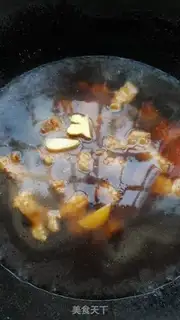 Make Soybeans step 3