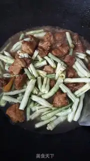 Make Soybeans step 5