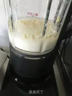 Make Corn milk step 2