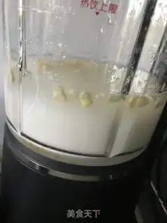 Make Corn milk step 3