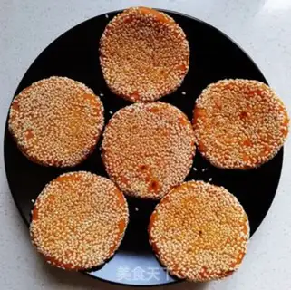 Make Red potato sesame cake step 13