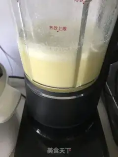 Make Corn milk step 5