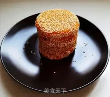 Make Red potato sesame cake step 14