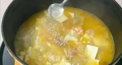Make Shrimp tofu step 7