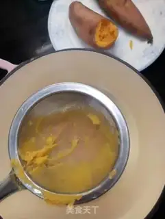 Make Handmade red potato milk step 1