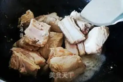 Make Potatobone step 1