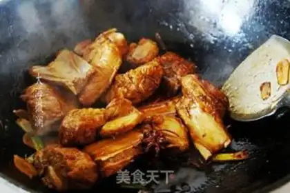Make Potatobone step 3