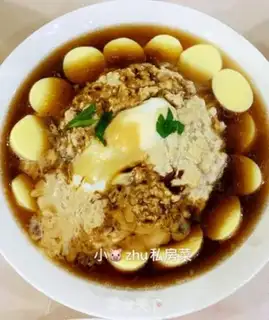 Make Okja tofu steamed meat step 4