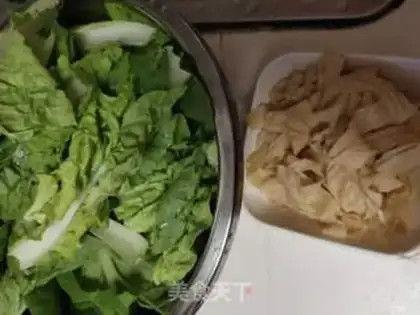 Make Scrambling step 0