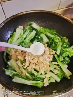 Make Scrambling step 2