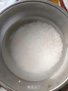 Make Cinnamon rice step 0