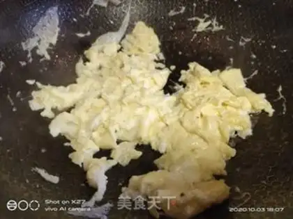 Make Onion fried eggs step 1