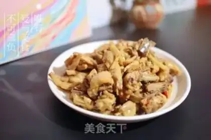 Make Beer chicken step 0