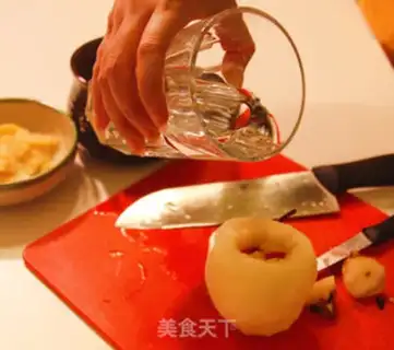 Make Sweet avocado step 3