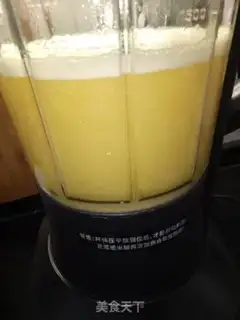 Make Potato rice step 3