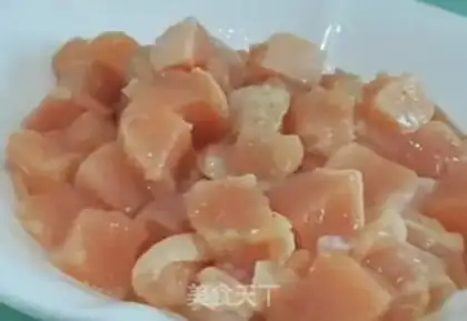 Make Chicken stew step 0
