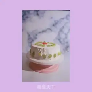 Make Cream Mango birthday cake step 0