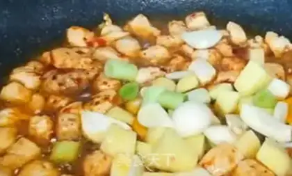 Make Chicken stew step 5