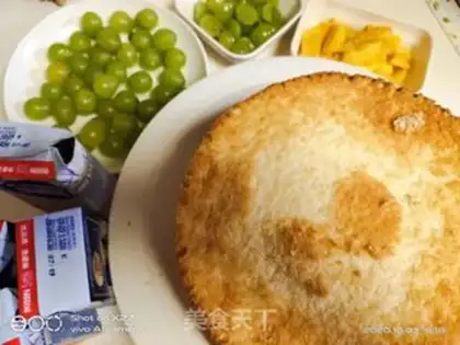 Make Cream Mango birthday cake step 1