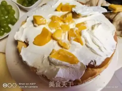 Make Cream Mango birthday cake step 6