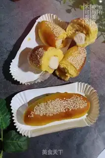 Make Pumpkin sesame chicken bread step 0