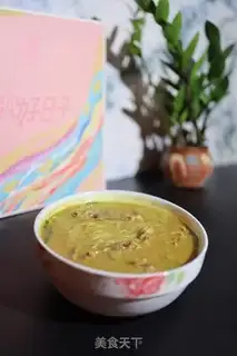 Make Curry beef fans step 5