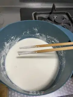 Make Eggcake step 1