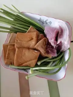 Make Garlic fried fragrance step 0