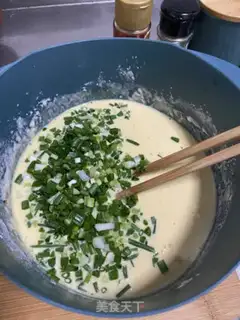 Make Eggcake step 3