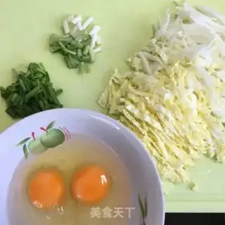 Make It