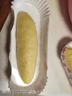Make Pumpkin sesame chicken bread step 7