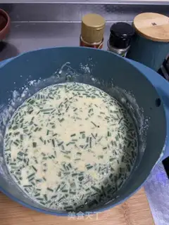 Make Eggcake step 4