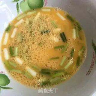 Make It