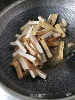 Make Garlic fried fragrance step 3