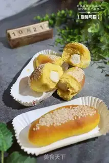 Make Pumpkin sesame chicken bread step 10