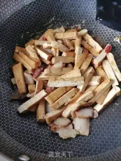 Make Garlic fried fragrance step 4