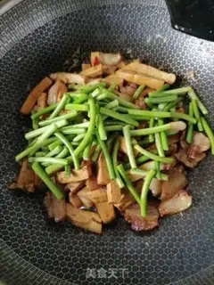 Make Garlic fried fragrance step 5