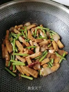 Make Garlic fried fragrance step 6