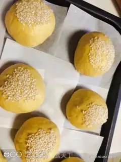 Make Pumpkin chicken bread step 8