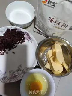 Make Cranberry cookies step 0