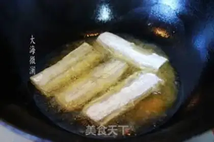 Make Jealousy Belt Fish step 4