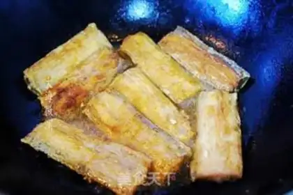 Make Jealousy Belt Fish step 5