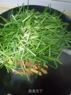 Make Soybeans step 2