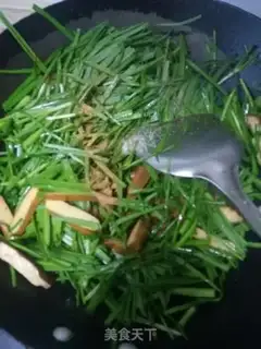 Make Soybeans step 3