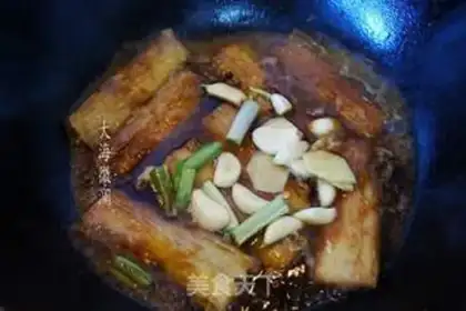 Make Jealousy Belt Fish step 7