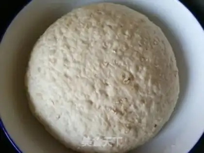 Make Milky oatmeal step 7