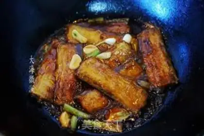 Make Jealousy Belt Fish step 8