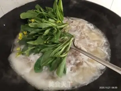 Make Piggy greasy soup step 8